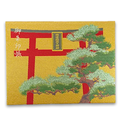 見開き 松と鳥居の朱印帳※御朱印なし