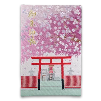 大判 桜と鳥居の朱印帳 ※御朱印なし