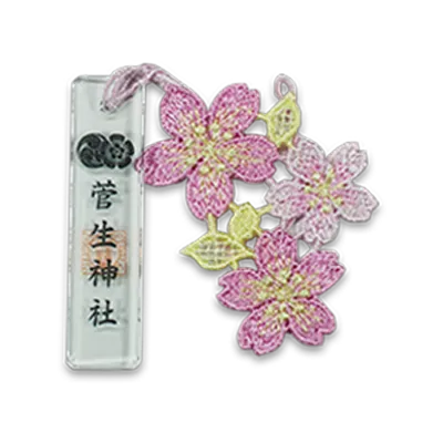 織守り（桜）