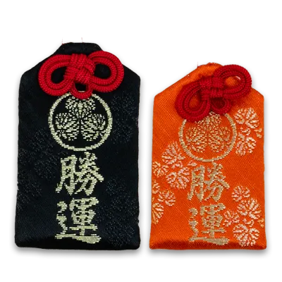勝運守（黒/朱）