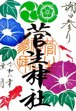 月参り（朝顔）