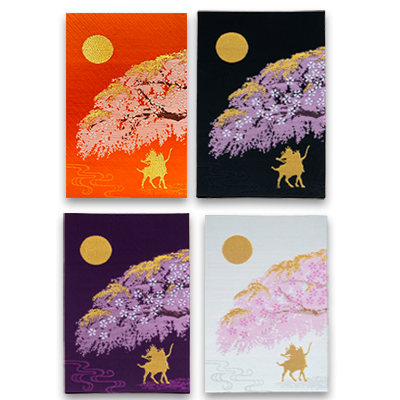 家康公と桜ご朱印帳（黒/紫/白/橙）※御朱印なし