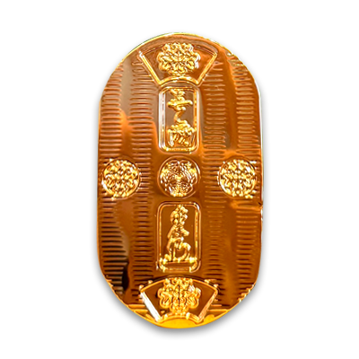 金運守