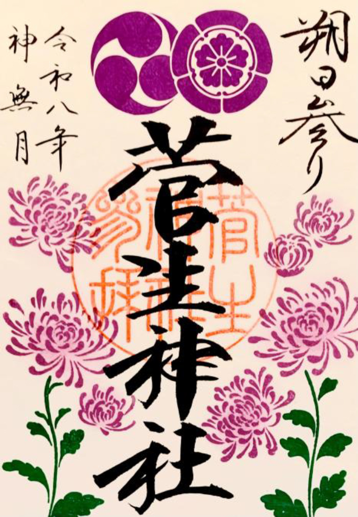 月参り（菊）